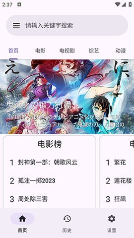 预览图2