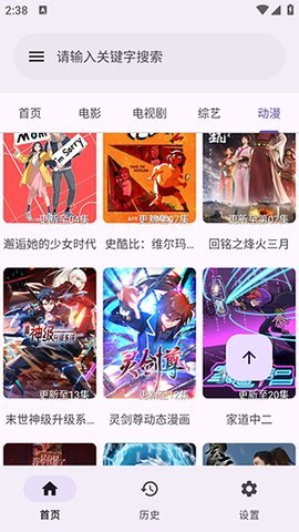 预览图3