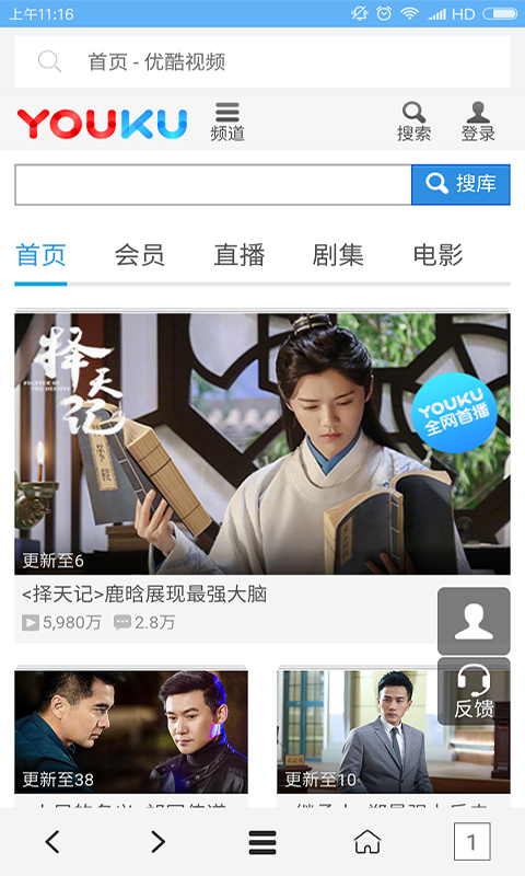 预览图3