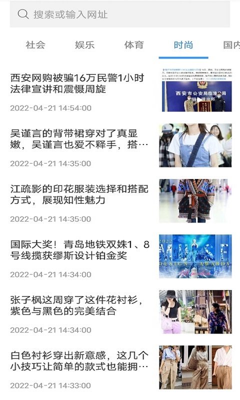 预览图1