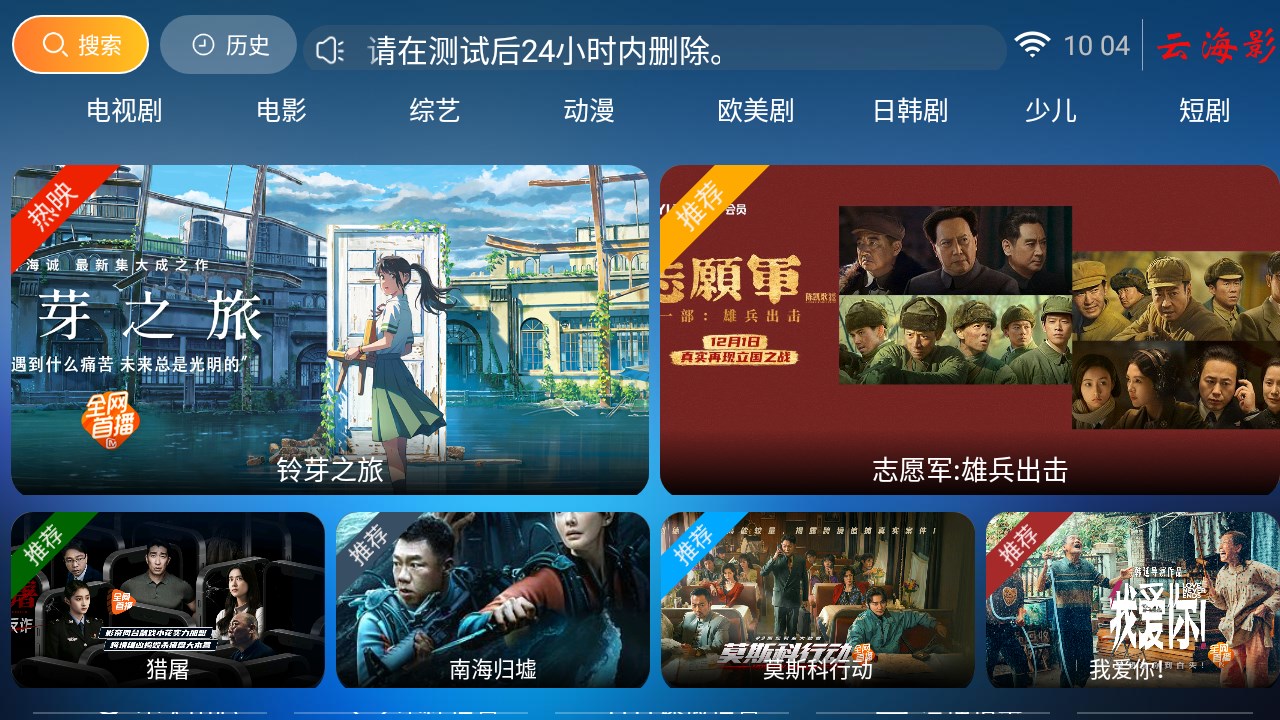 预览图1