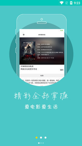 预览图1