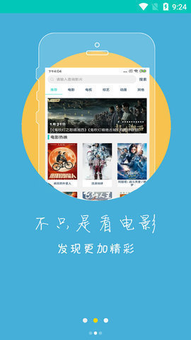 预览图2