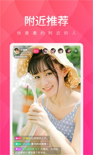 预览图3
