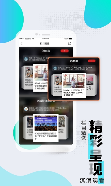 预览图2