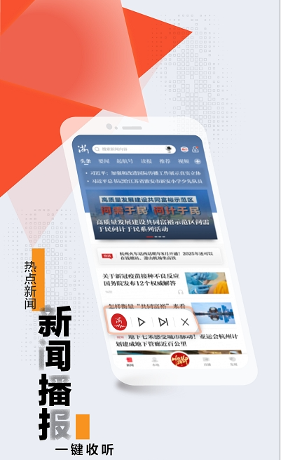 预览图4