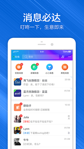 预览图3