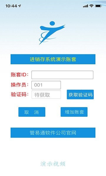预览图1
