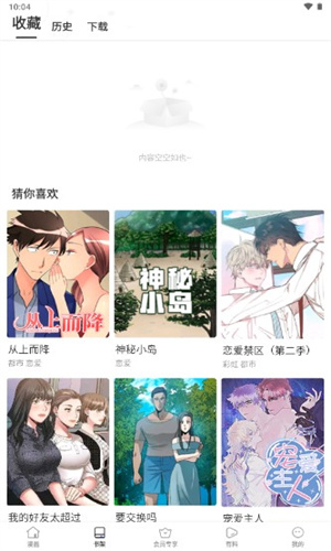 预览图1