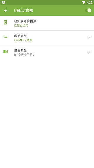 预览图3