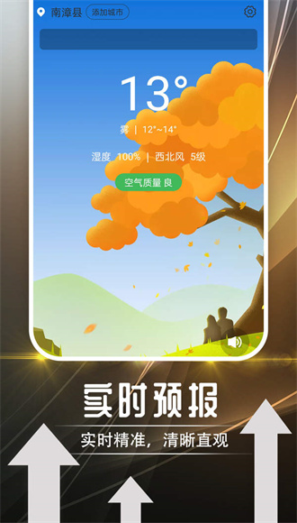 预览图1