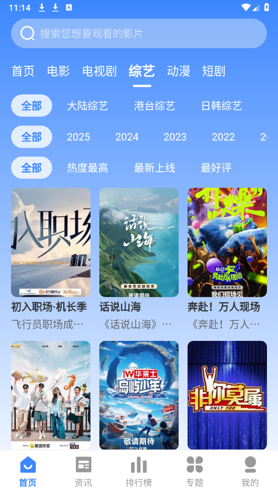 预览图1