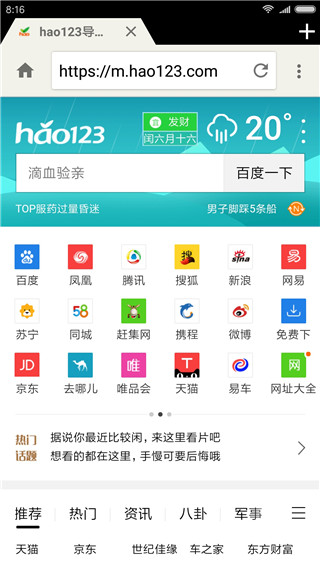 预览图1