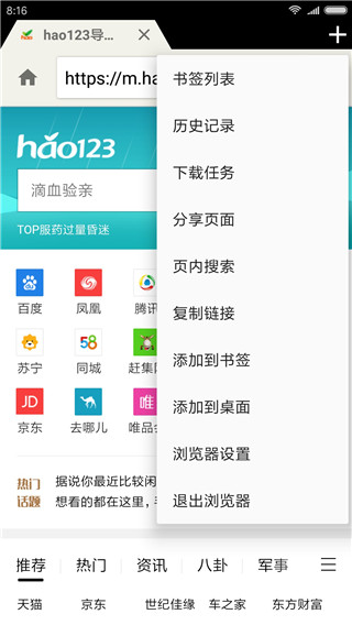 预览图3