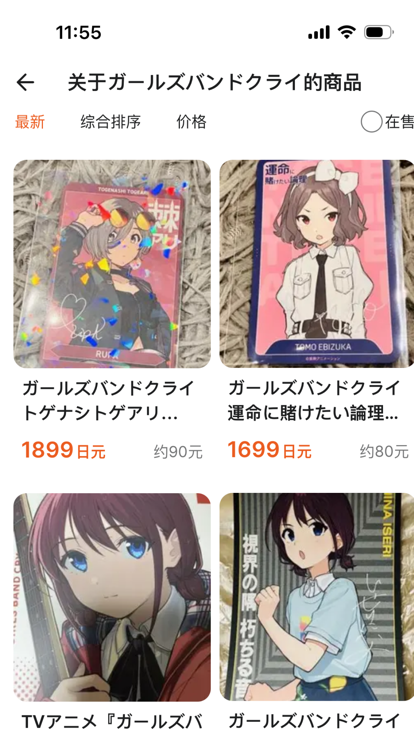 预览图1