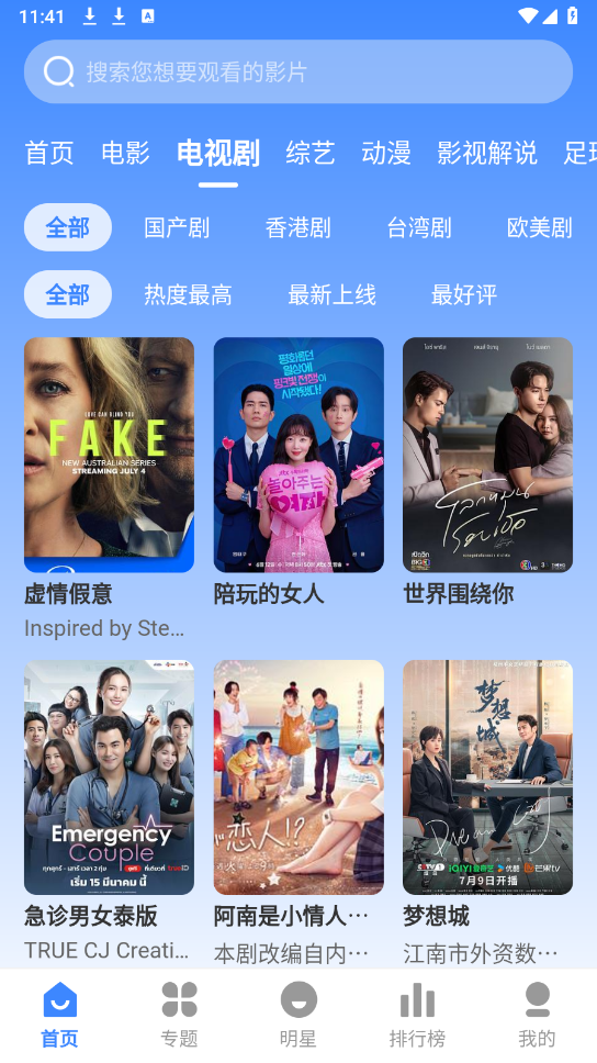 预览图1