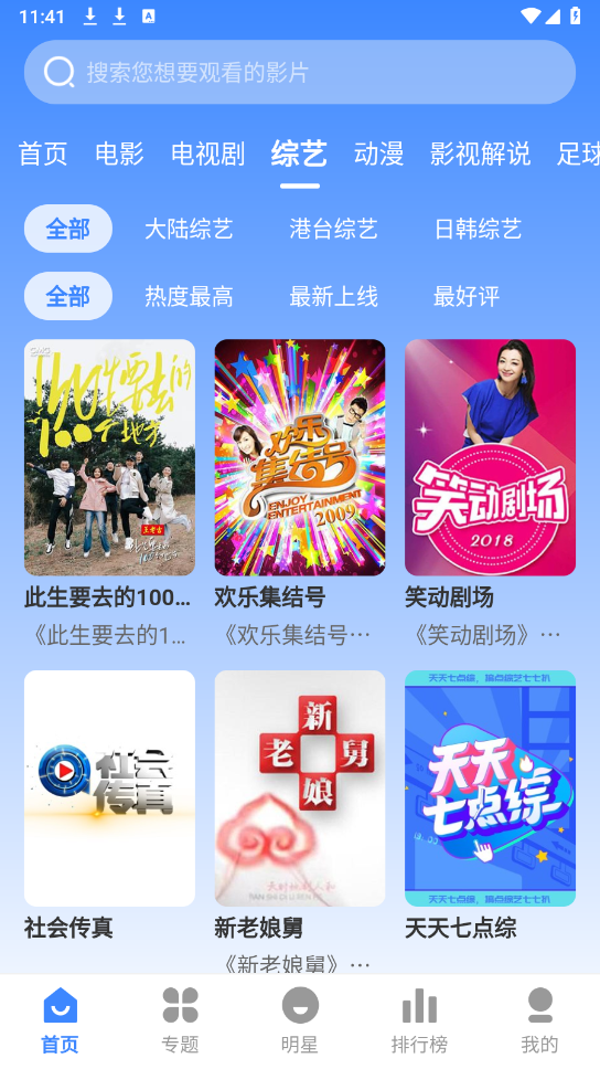 预览图3