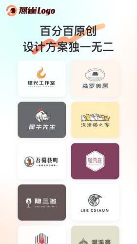 预览图1