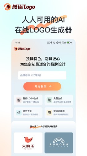 预览图2