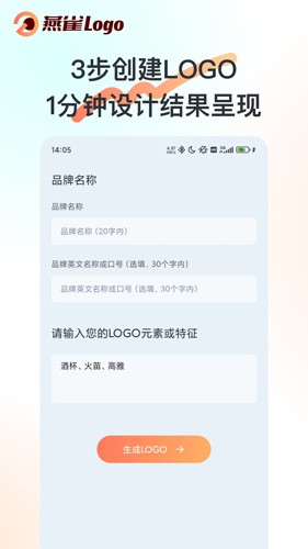 预览图3