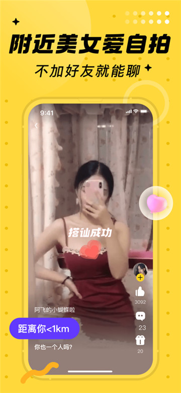 预览图3