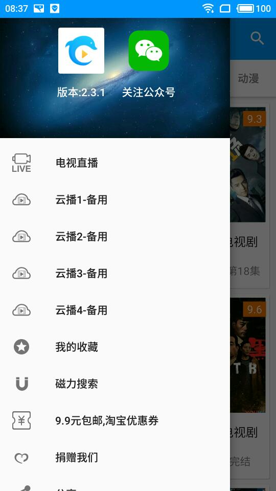 预览图1