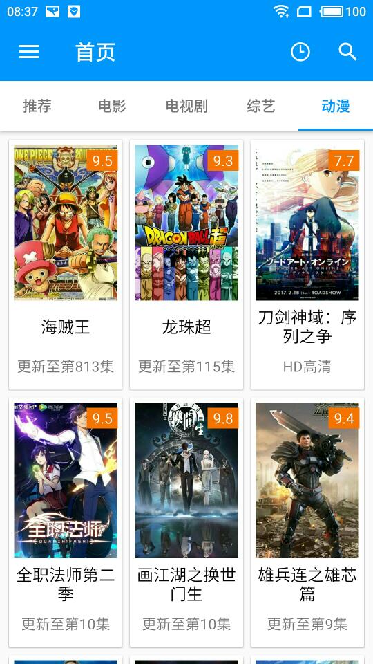 预览图3