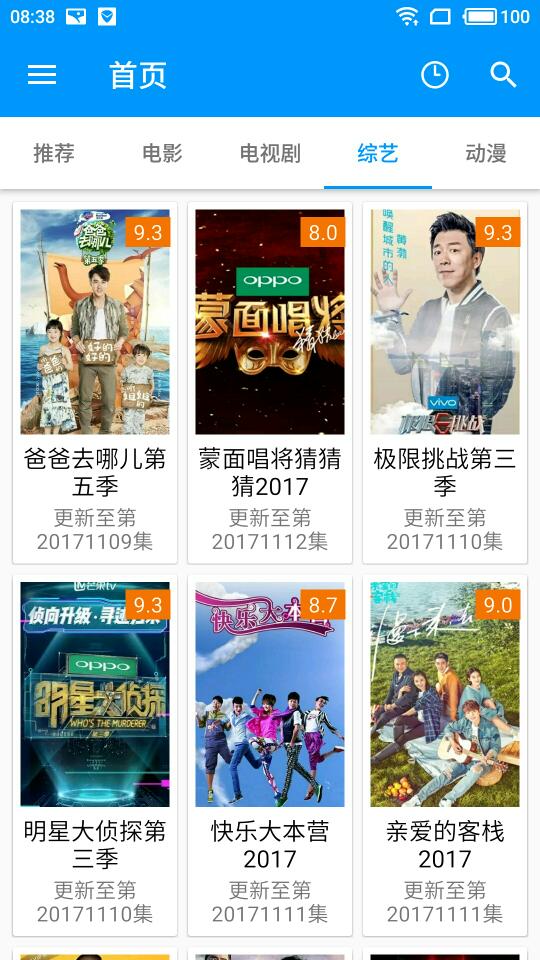 预览图2