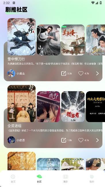 预览图1