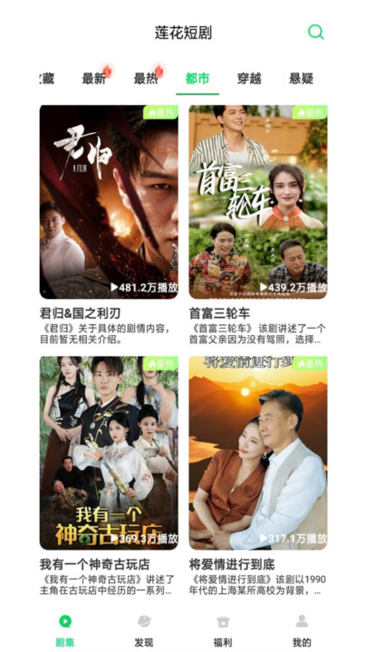 预览图3
