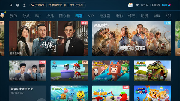 预览图1