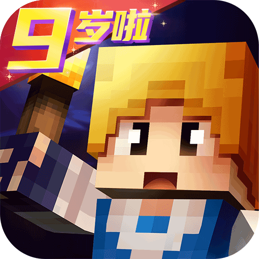 奶块