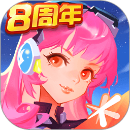 全民飞机大战最新版