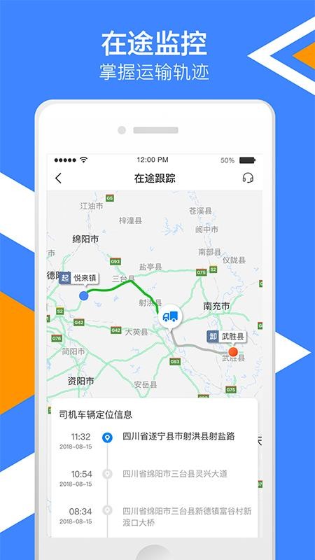 预览图2