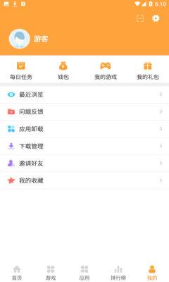 预览图2
