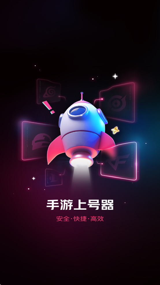 预览图1