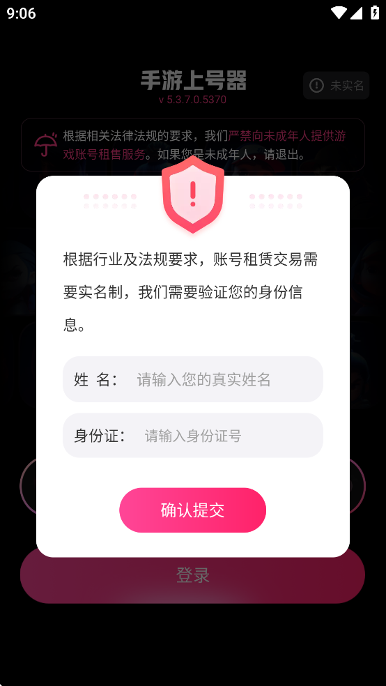 预览图3