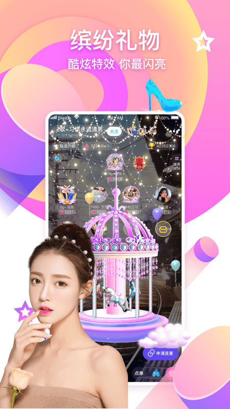 预览图2
