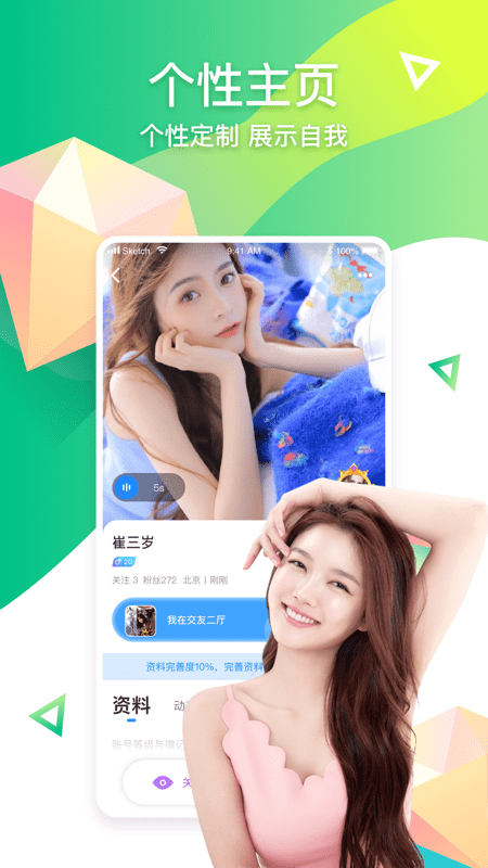 预览图3