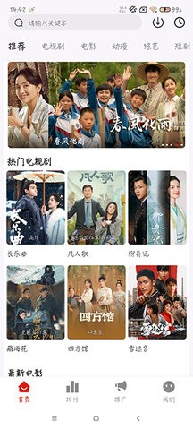 预览图1