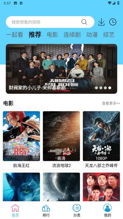 预览图3