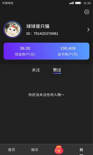 预览图2