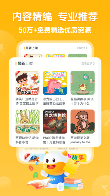 预览图1