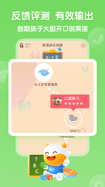 预览图4