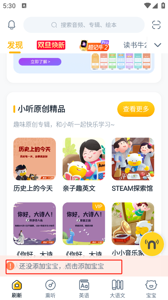 预览图5