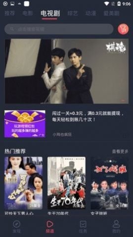 预览图1