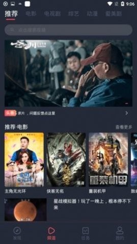 预览图3