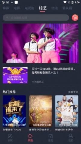 预览图2