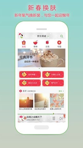 预览图1