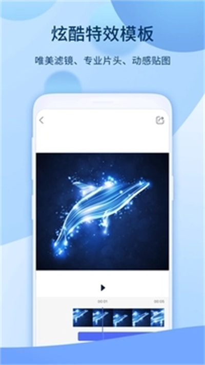 预览图4